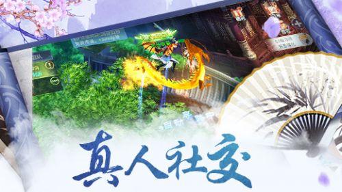 中世纪小镇找不同