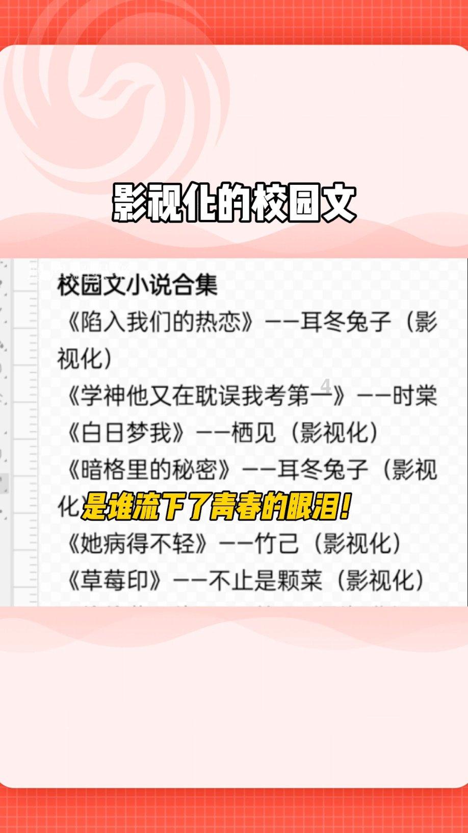 我国最大原油生产基地再造千万吨级产能新区