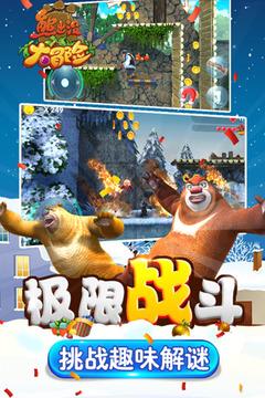 大叔钓鱼