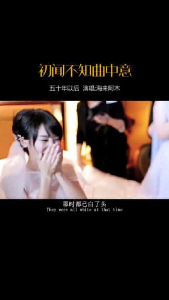 奢华年代