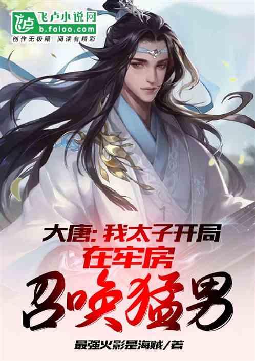 冬青奥一刻 | 这些身影里,有没有下一个苏翊鸣?