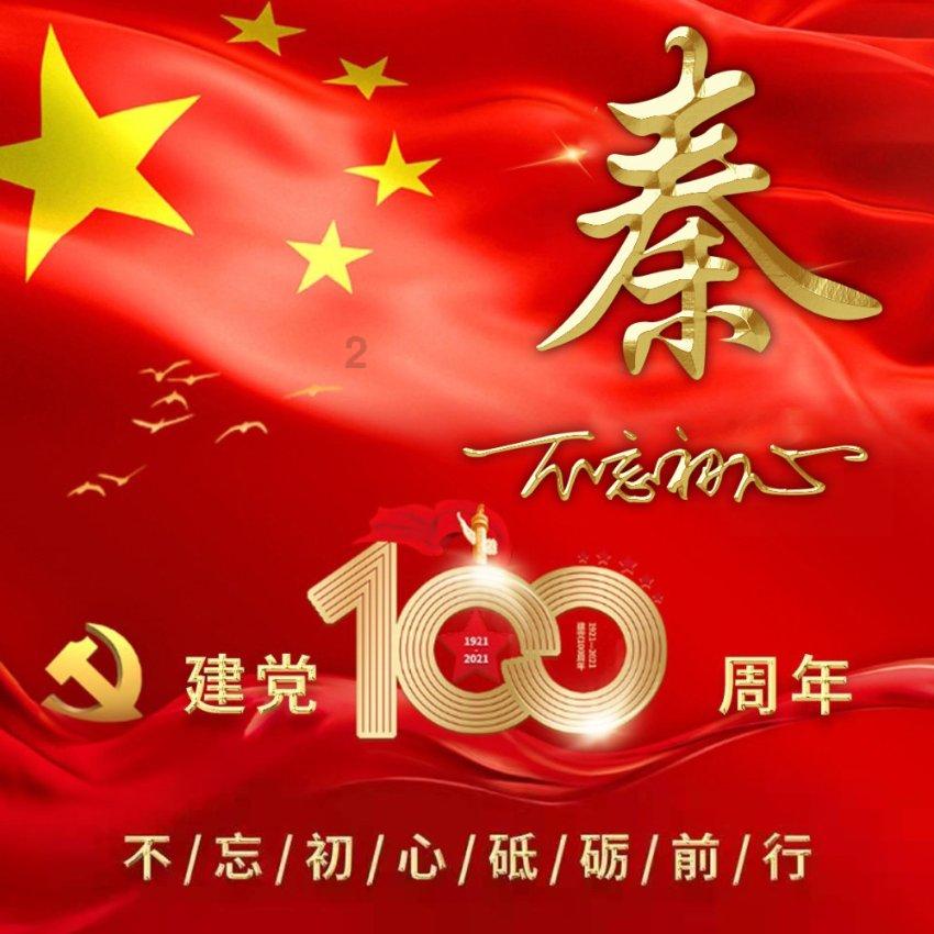 救援男厨师