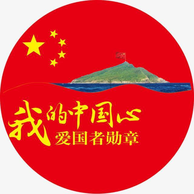 记者大逃脱