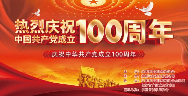 QQ三国