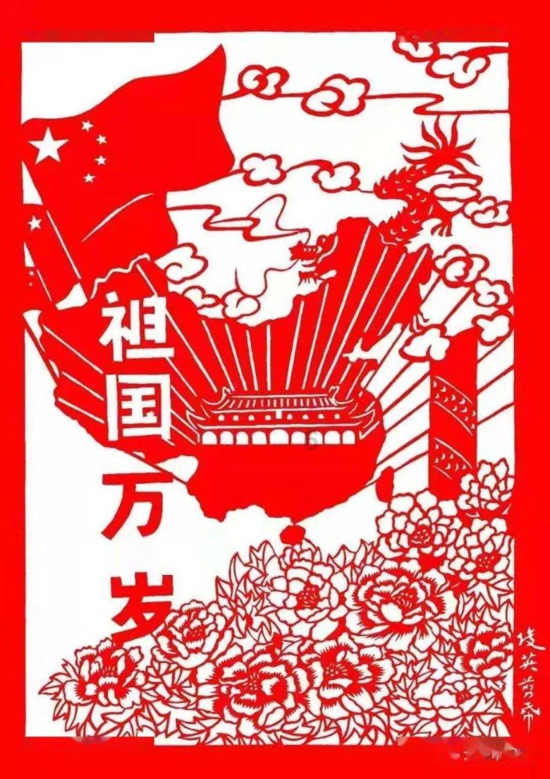 蔚来-SW(09866)下跌5.06%,报46.0元/股