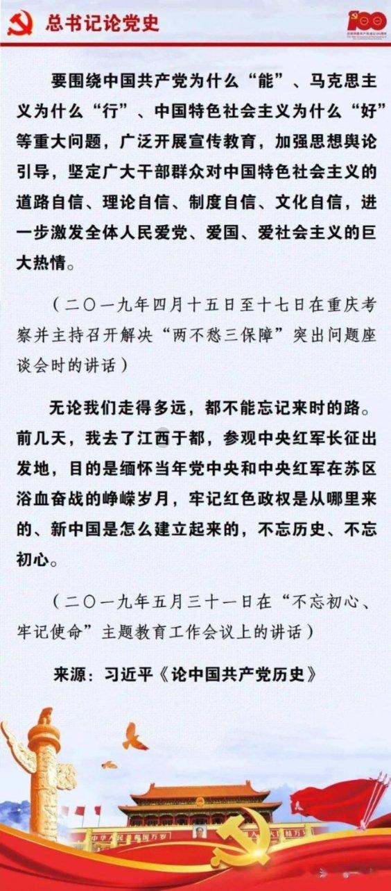 郑钦文泪洒新闻发布会：对不起观赛球迷！点出输球关键细节